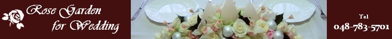 Rose Garden for Wedding